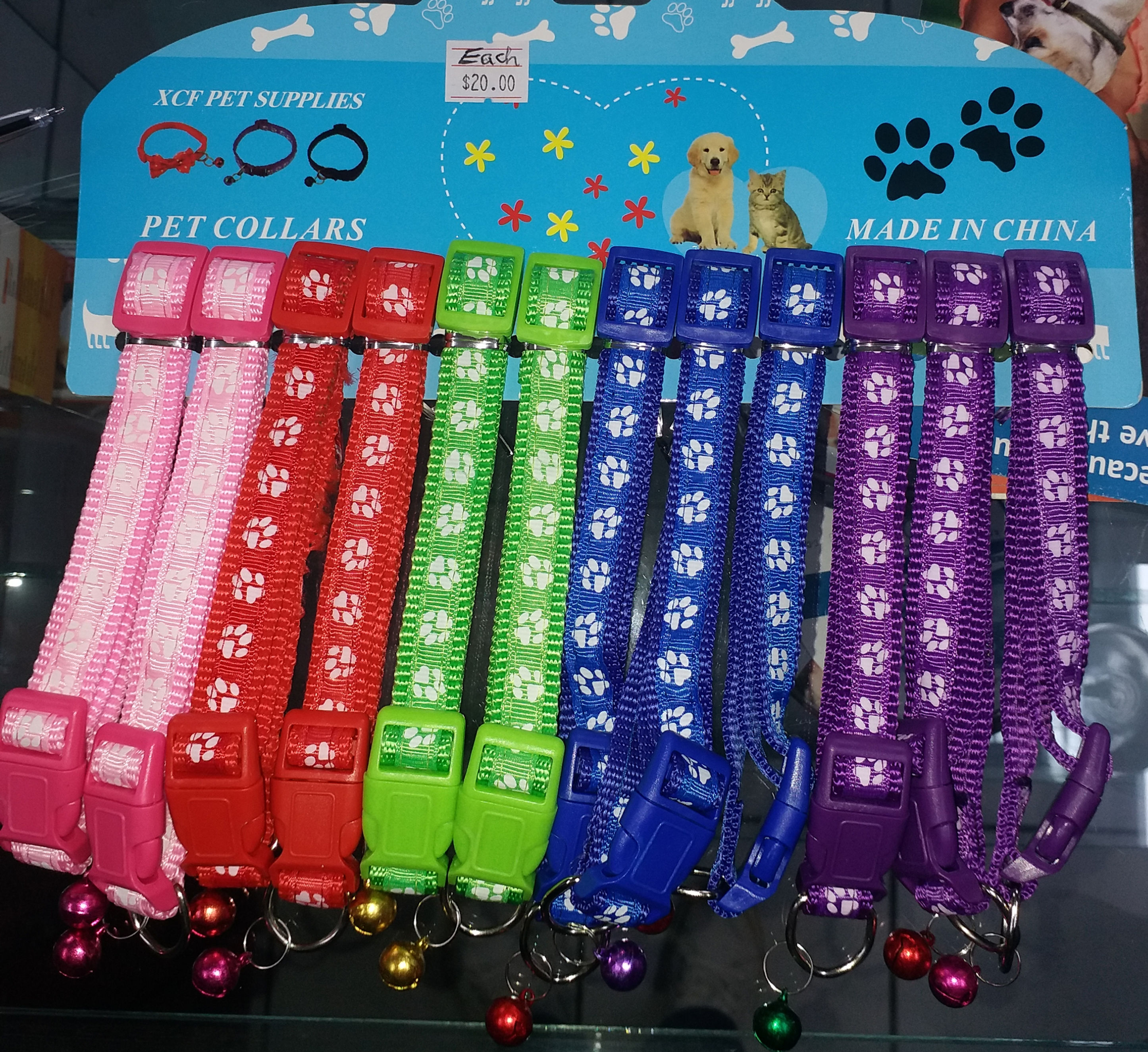 Hi- Tech- XCF- Pet Collars 1.5mm with Bell (Footprint)- WXC13C