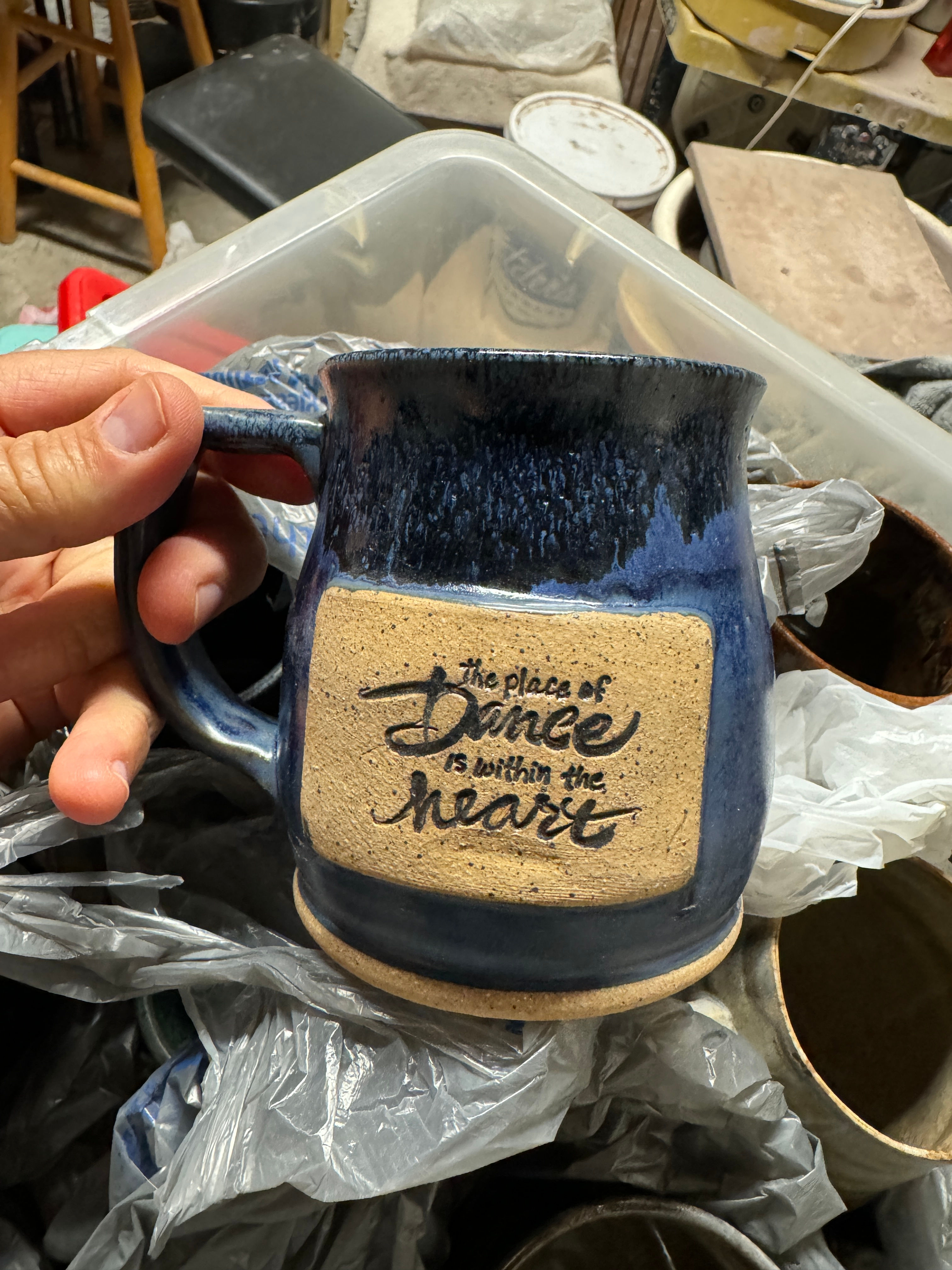 The place of Dance is within the heart mug