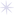 StarLit star