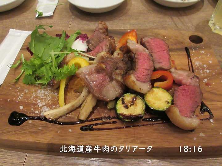 250118-1816.JPG
