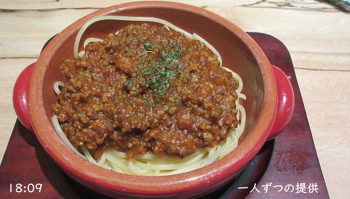 241108-1809.JPG