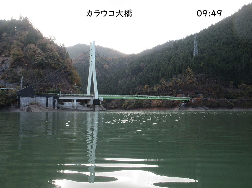 241124-0949b.JPG
