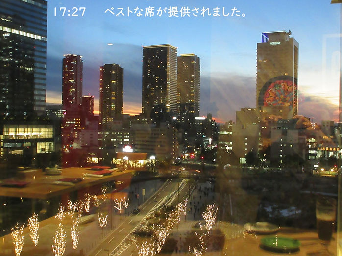 241108-1724.JPG