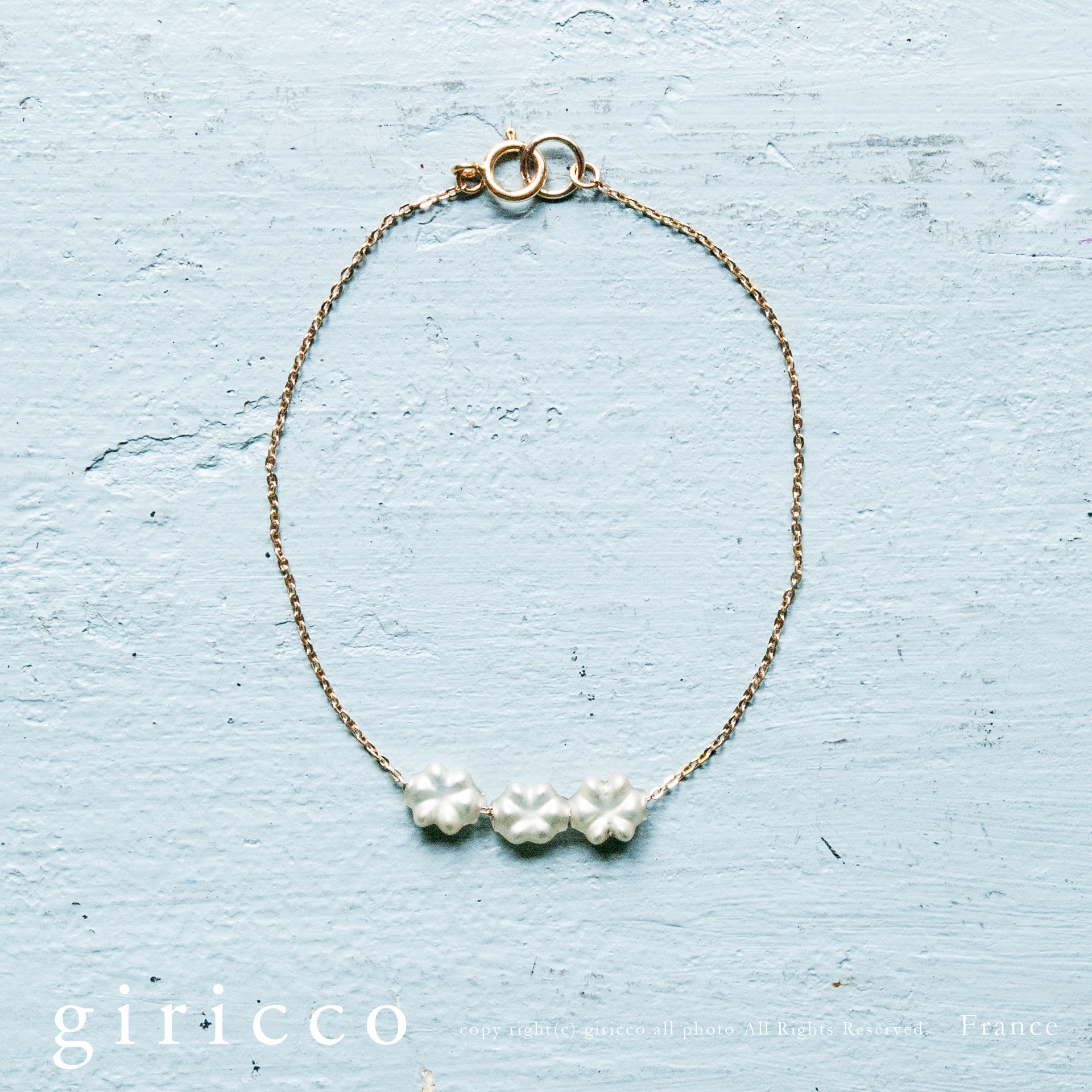 フランス製の珍しいお花のスフレガラスとK14GFゴールドフィルドのブレスレット！（TJ10917）