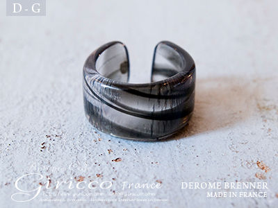 サムネイル： フランス ヴィンテージ リング DEROME BRENNER/DB/MADE IN FRANCE（TJ10614）