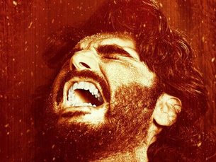 Arjun Kapoor to star in Bhushan Kumar’s The Lady Killer, first poster unveiled
