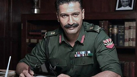 Vicky Kaushal starrer Sardar Udham Singh to release on Amazon Prime Video on Dussehra