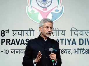 External Affairs Minister S Jaishankar to Attend Trump’s Swearing-In as US President