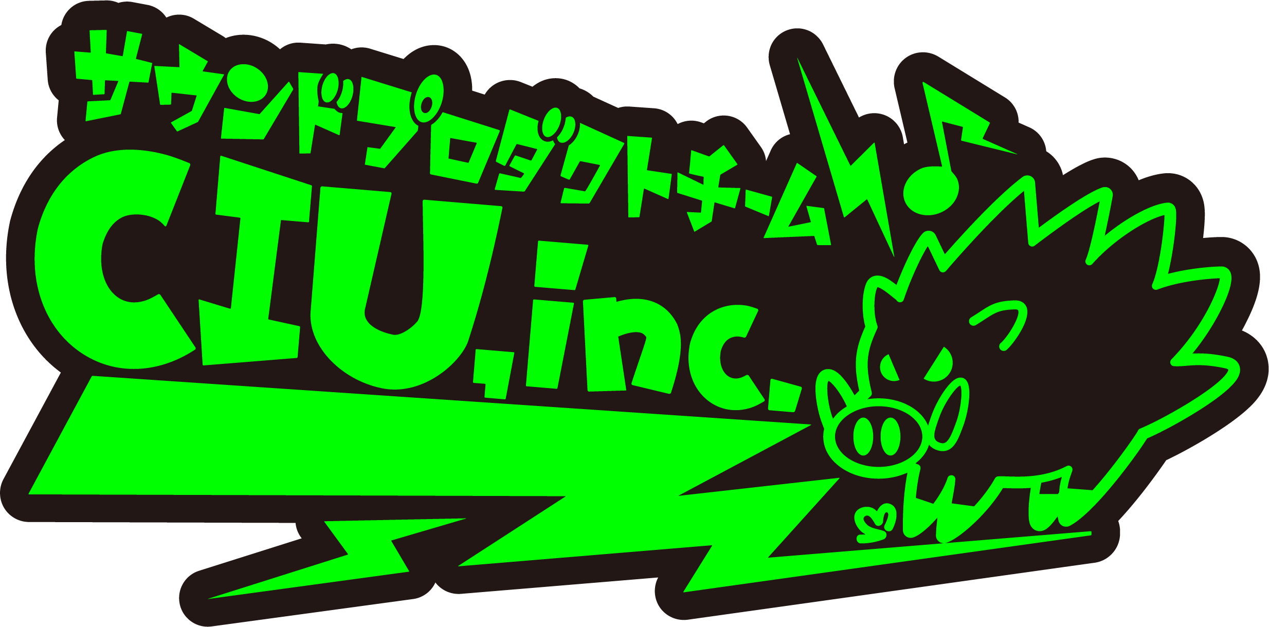 header2017.gif