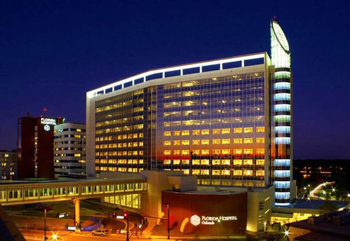 Florida Hospital Central Pharmacy.jpg