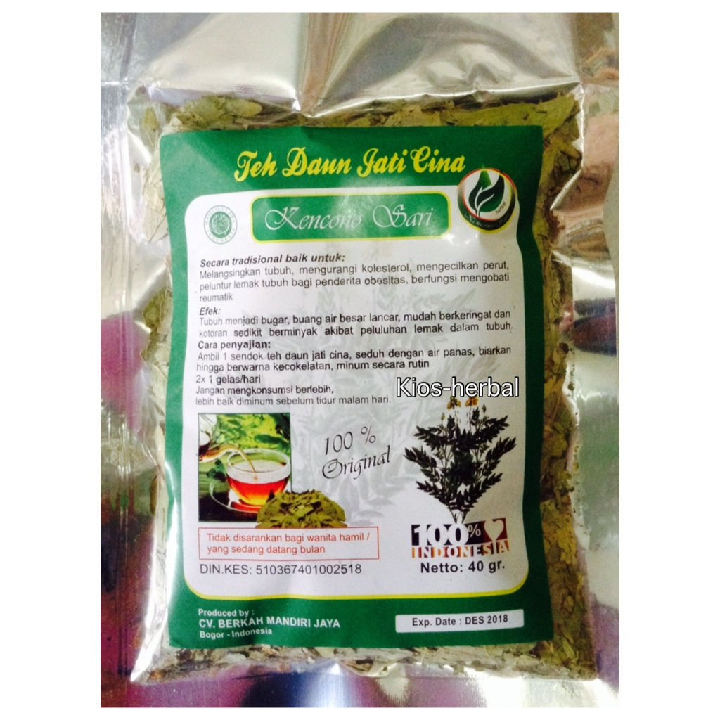 Teh Jati Cina