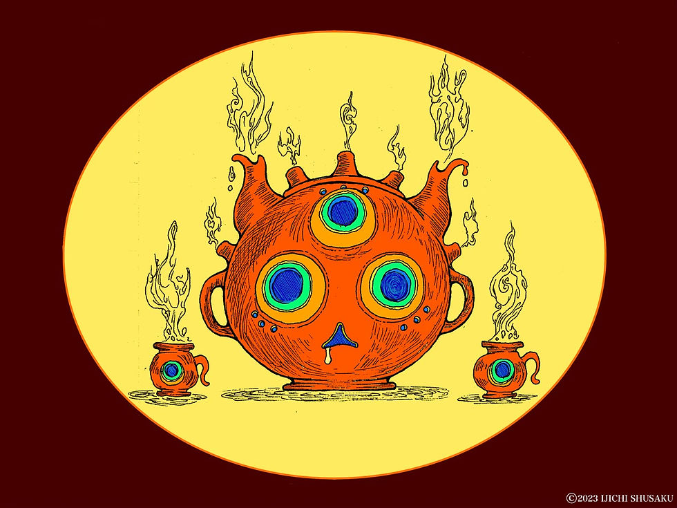 caldera