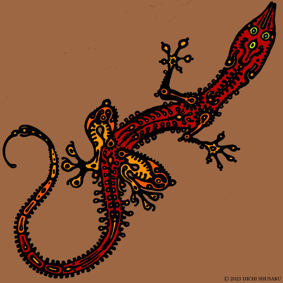 vision lizard