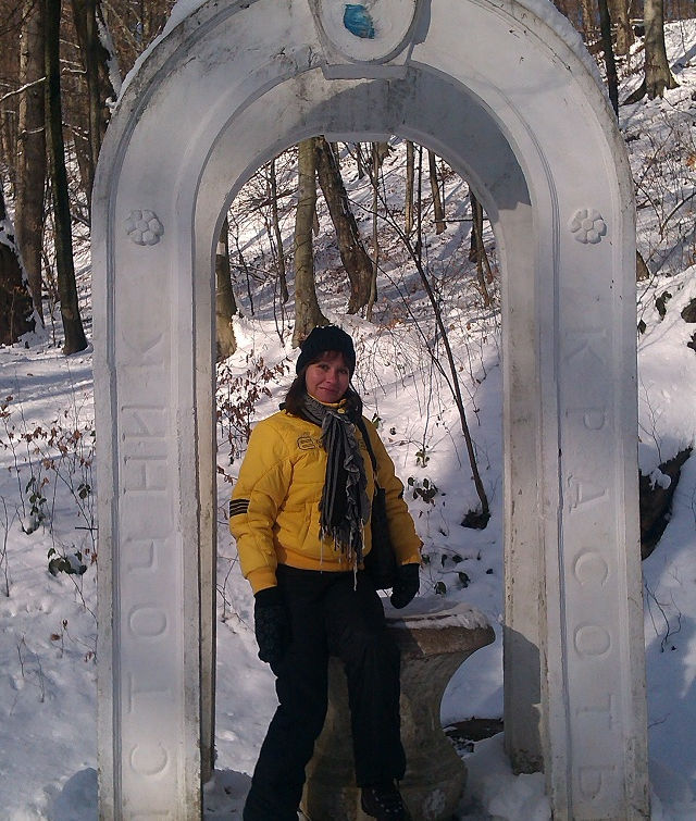 Cold source of beauty