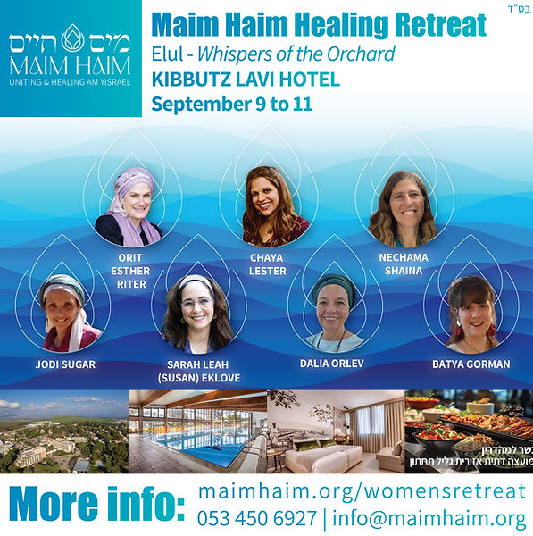 FLYER - SEPTEMBER-2025_2.jpg