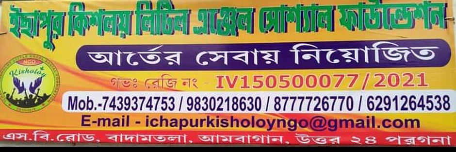 WhatsApp Image 2022-01-15 at 12.47.12.jpeg