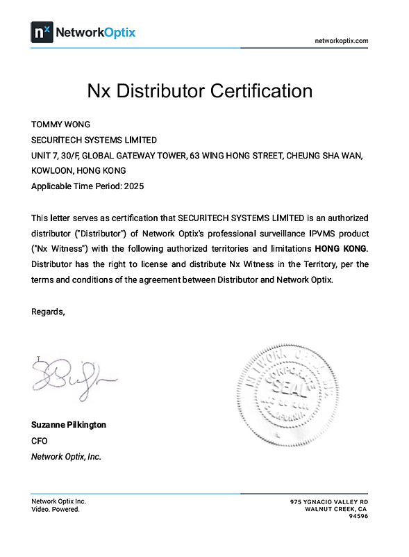 Screenshot certification