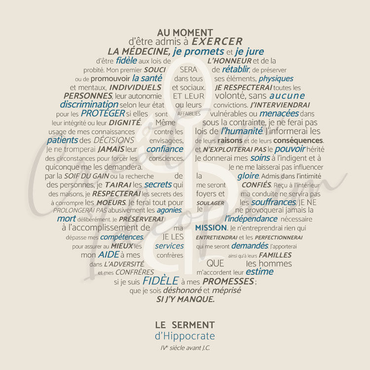 Miniature : Toile serment Hippocrate