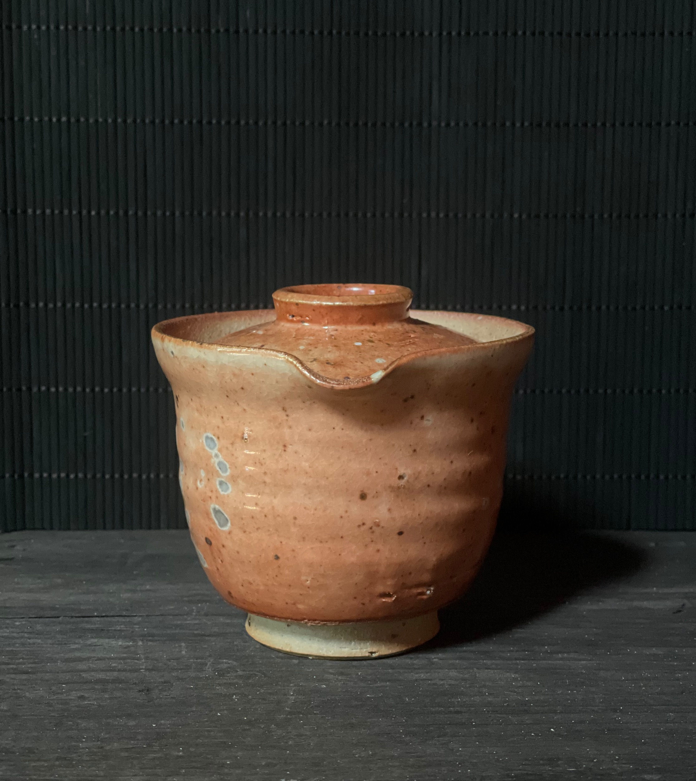 Shiboridashi - Shino