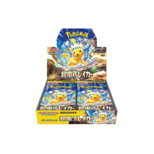 super electric breaker booster box pull rates Pokemon Card Sealed sv8 Japanese w/shrink This is the Korean versionenjoy the same amazing artwork for a lower price! sv8 BOX} Super Electric Breaker