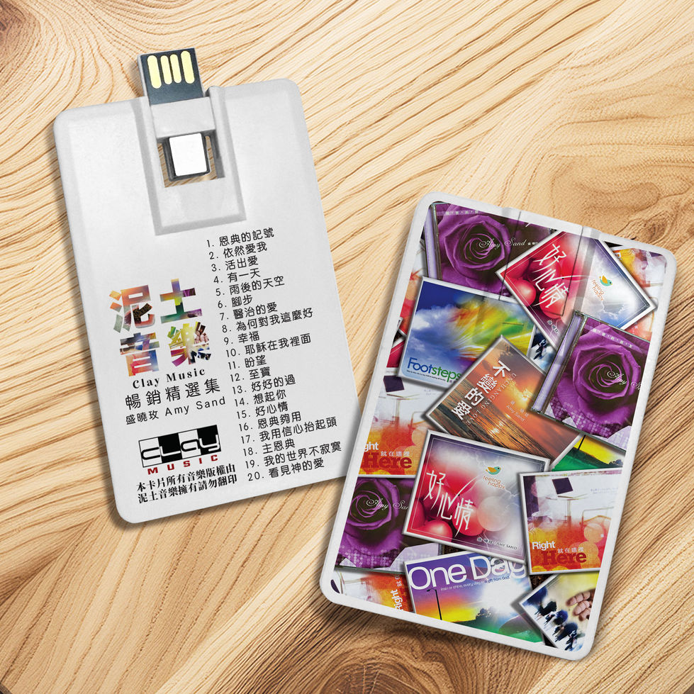 USB_Card-mix-01 copy.jpg