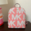 Thumbnail: Michael Kors Cindy Graphic Large Backpack
