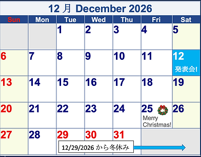 12 DEC 2026.png