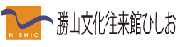 まにわへいこうwebサイトのバナー