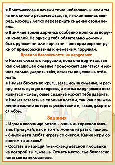 KQHuGxurMG8.jpg