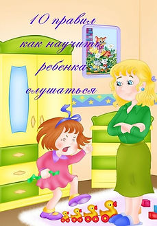 82.jpg