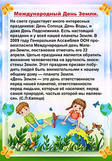 13013 (1).jpg