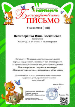 license (1)_page-0001