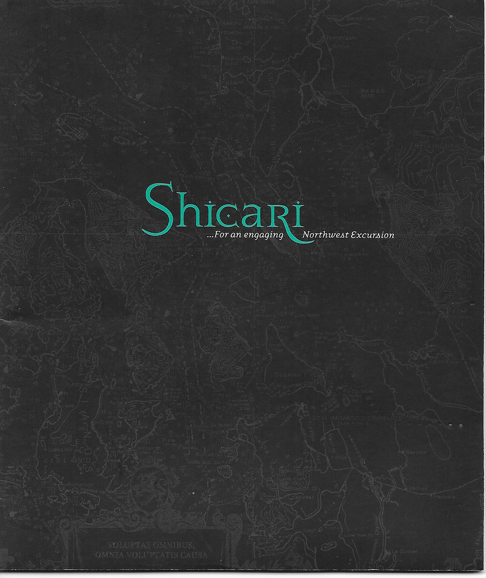 Shicari _ Packet Cover