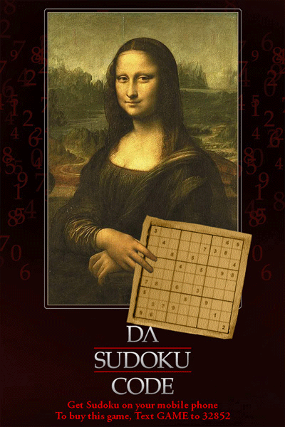 Sudoku Code, 400x600 banner