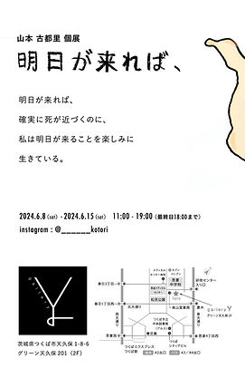 82CECFC6-C816-46B2-A2EB-A51ABA5B1D82.jpeg