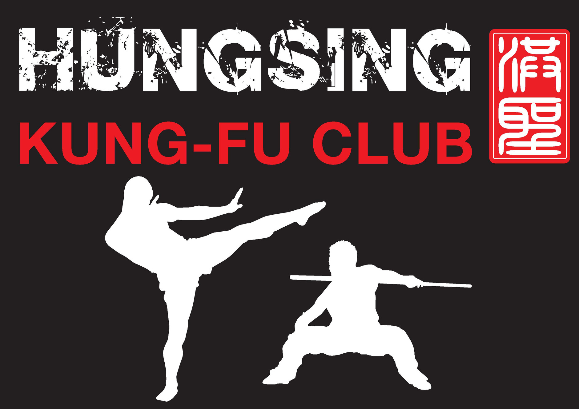 HungSing KungFu Club Lyon HSKC KungFu, SelfDefense, Boxe, Jujitsu