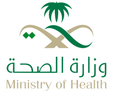 Logo-ministry-of-health-saudi-arabia-identity-transparent-PNG.png