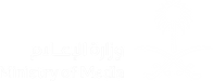 Ministry_of_Media_2020_logo_edited.png
