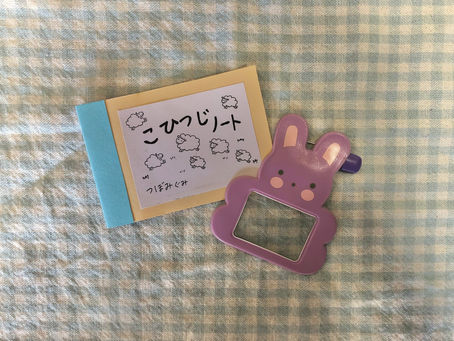 つぼみ組⑨