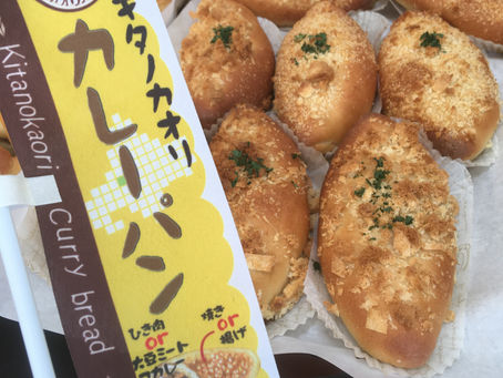 今週の営業スケジュールと発送予定