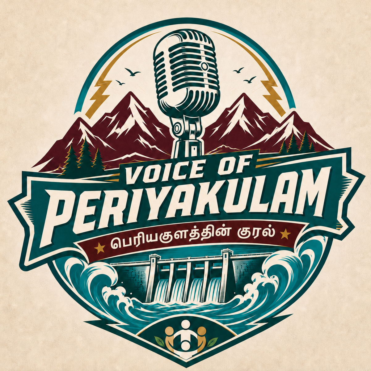 Writer: Voice of Periyakulam