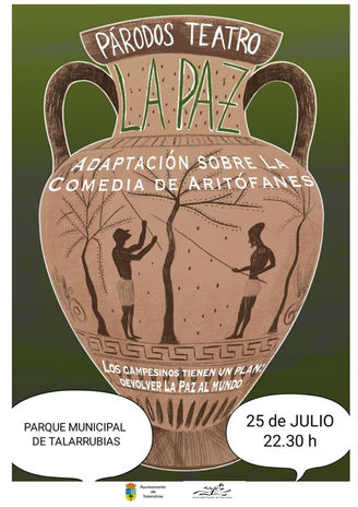 Párodos Teatro: La Paz.
