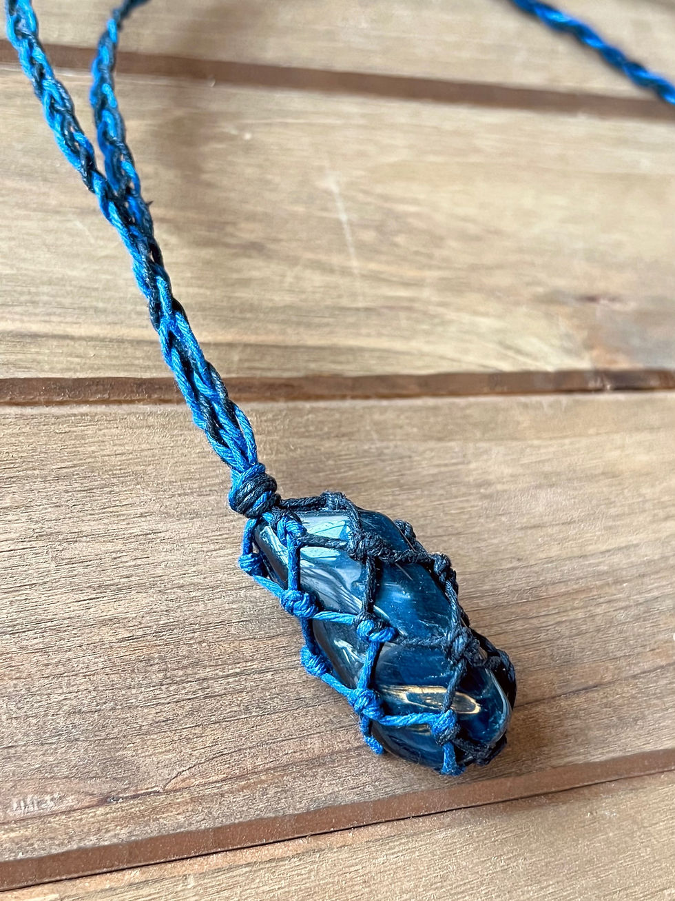 Thumbnail: blue tiger’s eye.