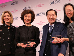 Introduction by Ambassador Caroline Kennedy in Presenting Asia Society Game Changers Award to Dr. James S. C. Chao & Secretary Elaine Chao