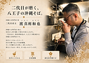 0f9350d6-3120-4b77-b042-e391896acabc.png