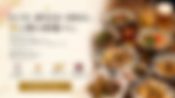 2E95C279-B843-4A6A-BBA4-FB7D5AA81B48.PNG