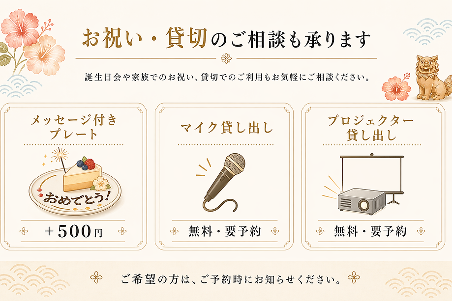 549c9bd9-1d27-4e24-b138-8cb467c23f3d.png