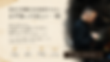 66073c7a-5b09-47dc-80a8-ddb0acc558e8.png