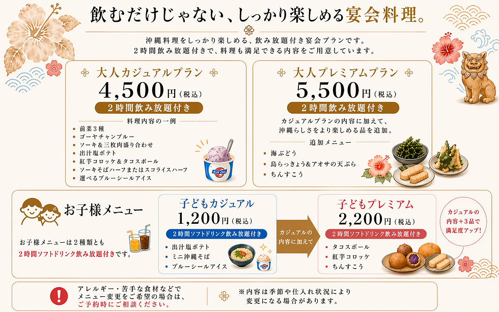 4565ef53-4961-4095-9705-4791c561b6cb.png