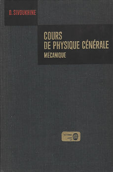 COURS DE PHYSIQUE GENERALE
VOL. I - MECANIQUE